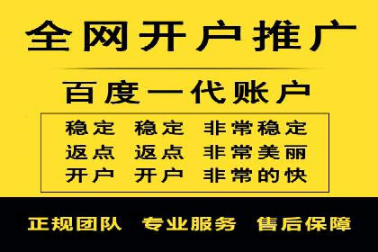 SEM竞价专员成功案例：从失败中学习
