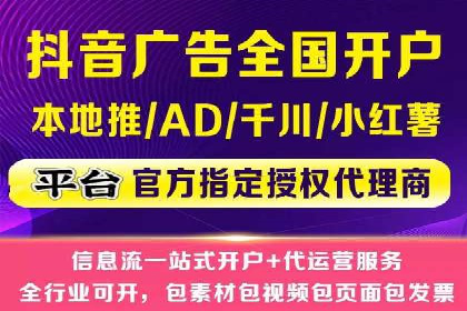某科技公司如何通过托管SEM竞价提高品牌知名度