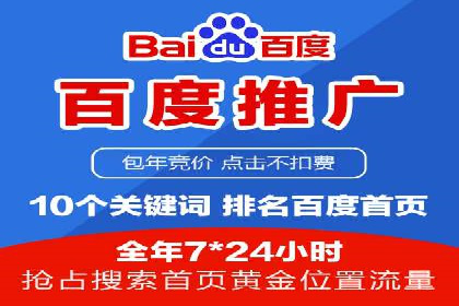 信息流广告代理案例启示录